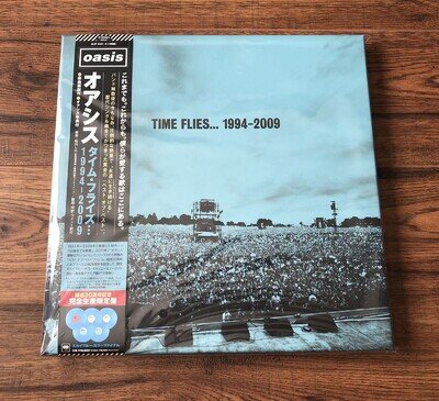 Oasis Time Flies Blue Vinyl Box Set (SEALED/MINT) RARE Japan Import.