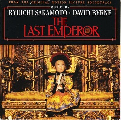 Ryuichi Sakamoto / David Byrne - The Last Emperor 7 Inch Vinyl Single (7 Inch...