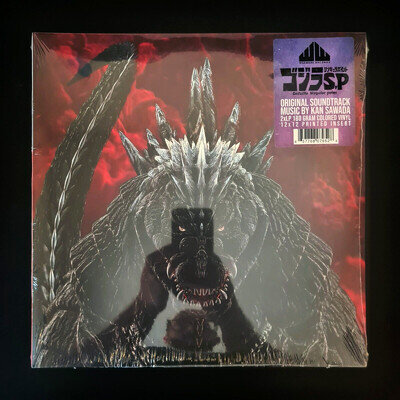 GODZILLA SINGULAR POINT Limited Edition JET JAGUAR Coloured 2x Vinyl LP Waxwork