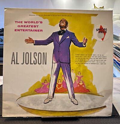 Al Jolson - The World's Greatest Entertainer LP Vinyl 12"cover damage vinyl VG