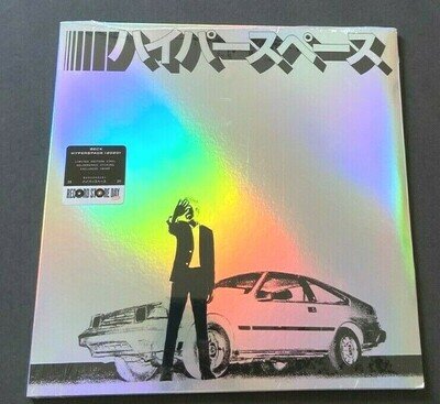 Beck Hyperspace 2021 RSD LP Holographic Etching Exclusive Cover Brand New /1500