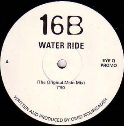 16B* - Water Ride (12") (Very Good Plus (VG+)) - 4404127983