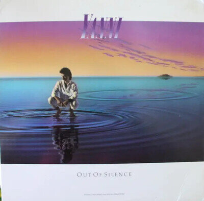 Yanni Out Of Silence Private Music Vinyl LP EX 1987 33 RPM