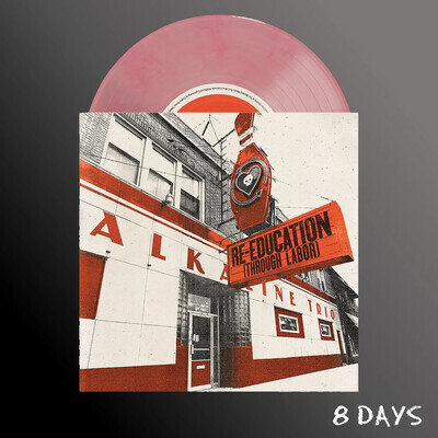 Rise Against / Alkaline Trio - Private Eye - 7" Vinyl | Presale Ships By 4.12.26