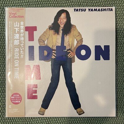 Tatsuro Yamashita - Ride On Time Japanese City Pop Vinyl