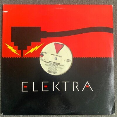 Vinyl 12" Keith Sweat Something Just Promo 1987 Played 1x w/ VRP Near Mint LP