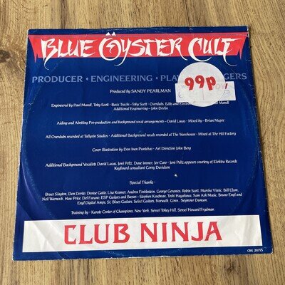 Blue Oyster Cult Club Ninja Vinyl LP
