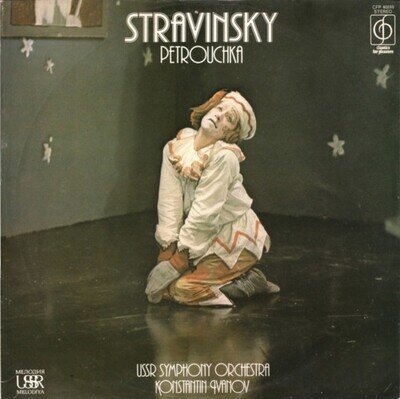 Petrouchka Vinyl Records Igor Stravinsky